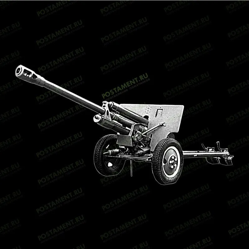 Противотанковая пушка ЗИС-3 на памятник 91505