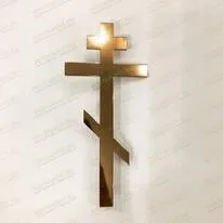 Крест из нержавеющей стали 82159