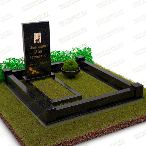 Мемориальный комплекс с гранитной оградой 18809