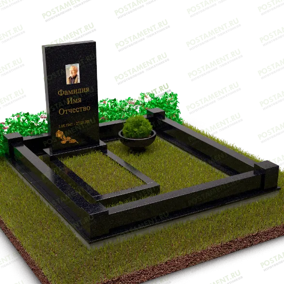 Мемориальный комплекс с гранитной оградой 18809