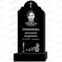 Рисунок 95323