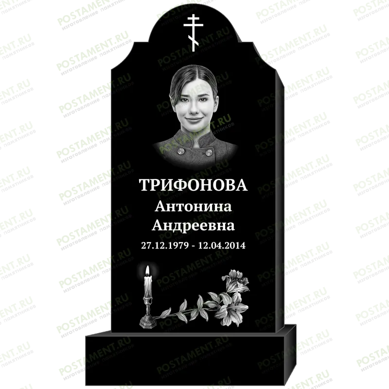 Классическое оформление памятника 95323