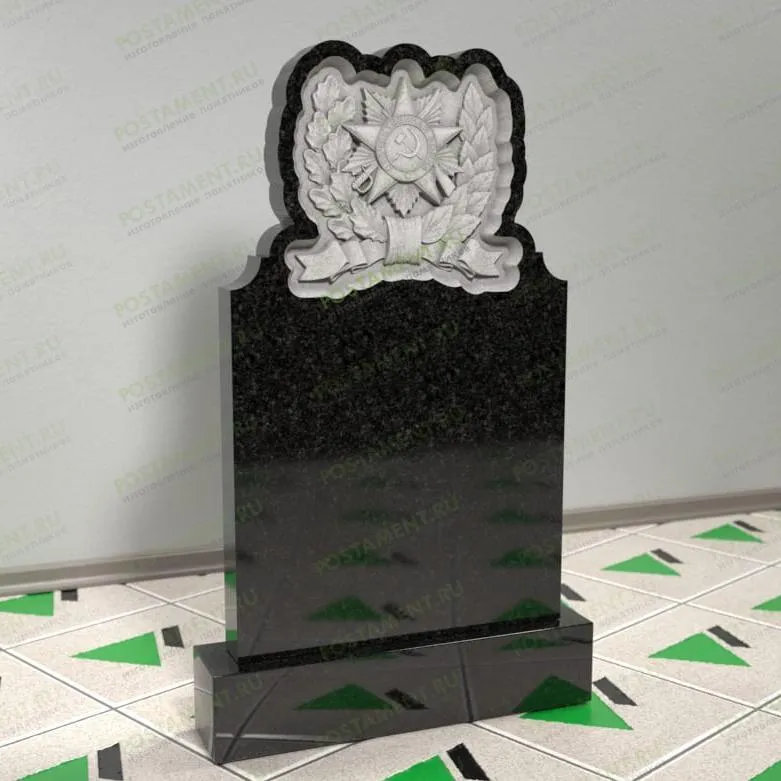 Памятник военному с орденом на могилу 13109