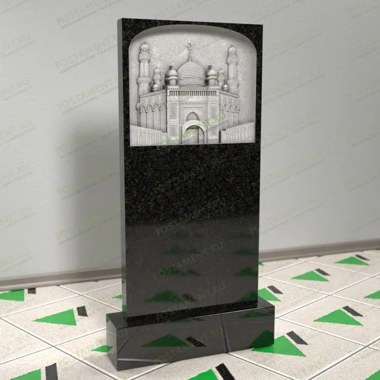 Памятник мусульманский на могилу 12807