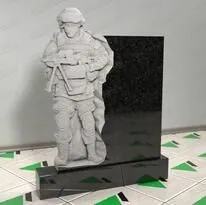 Памятник военному № 13134