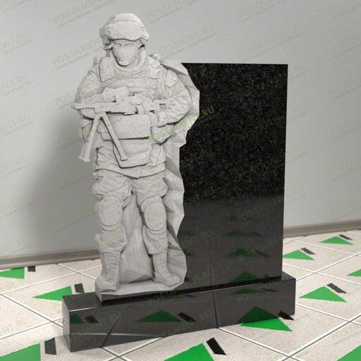 Скульптура памятник военного СВО 13134