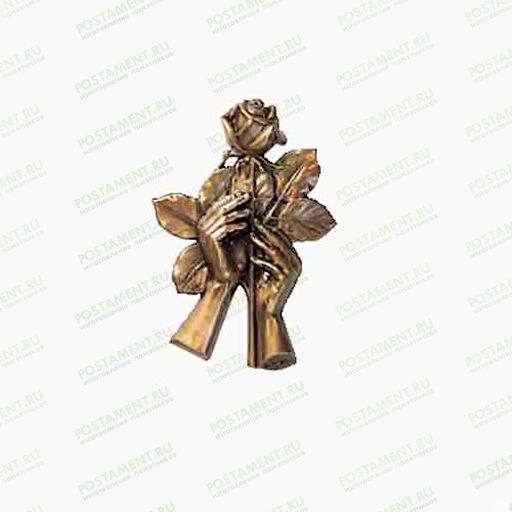Руки с розой из бронзы на памятник