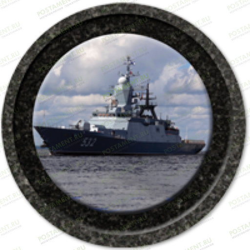 Значок с кораблем на памятник 91948