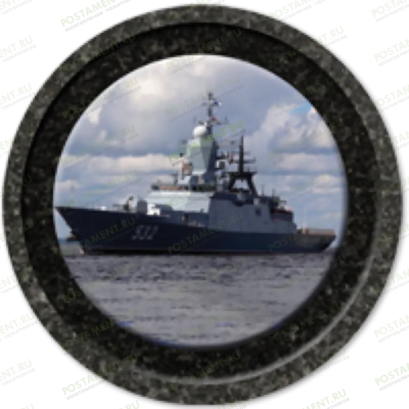 Значок с кораблем на памятник 91948