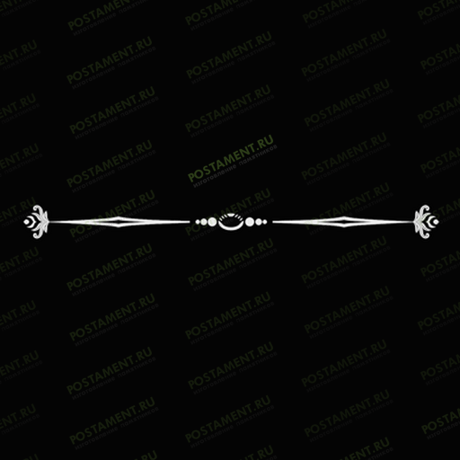 виньетка для мемориальной доски 96016