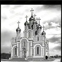 Церковь 91309