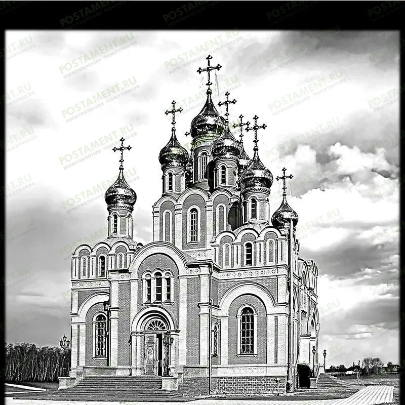 Гравировки церкви на памятник