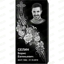 Комплексное оформление на памятник 95125