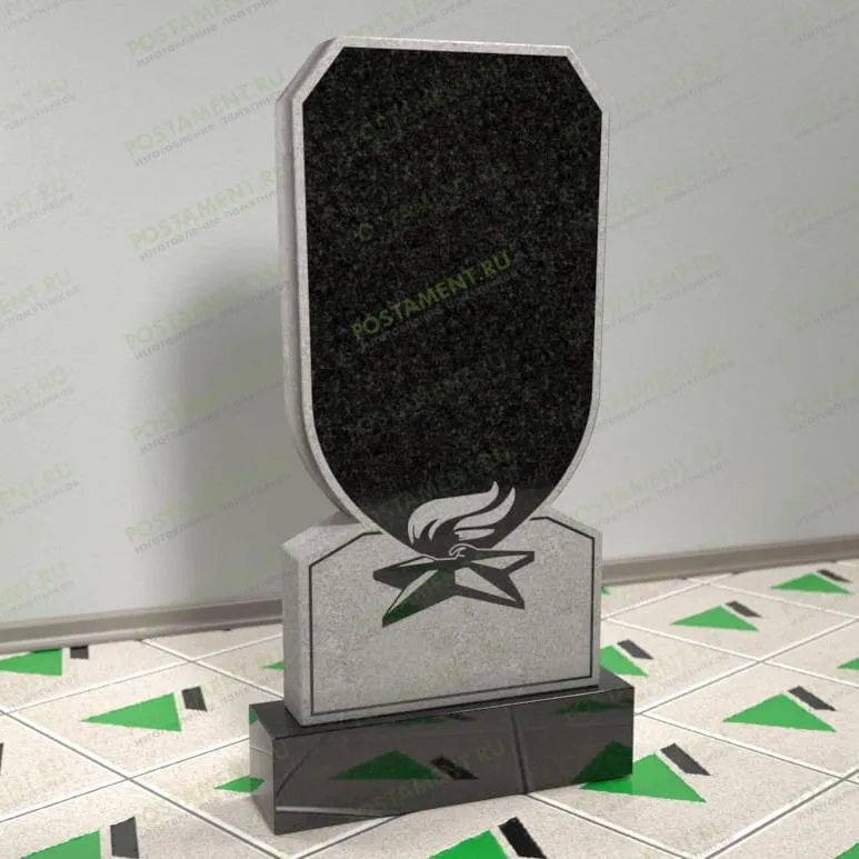 Памятник военному с вечным огнем