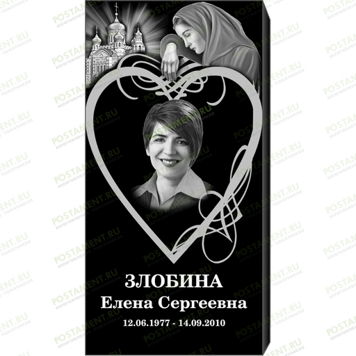 Рисунок 95123