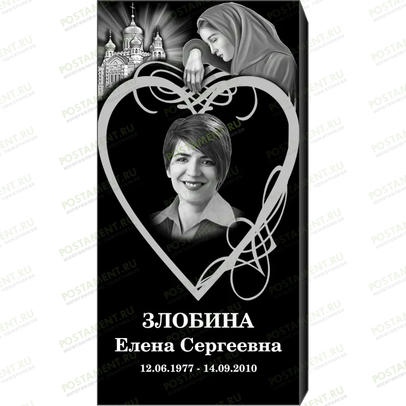 Рисунок 95123