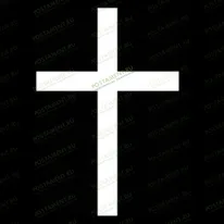 Крест четырехконечный 93025