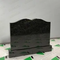 Памятник-книга № 15204