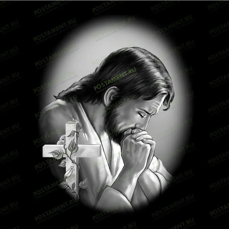 Иисус на памятник рисунок 98050