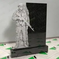 Памятник военному № 13139