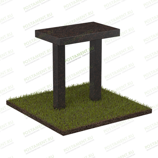 Столик из натурального гранита 55012