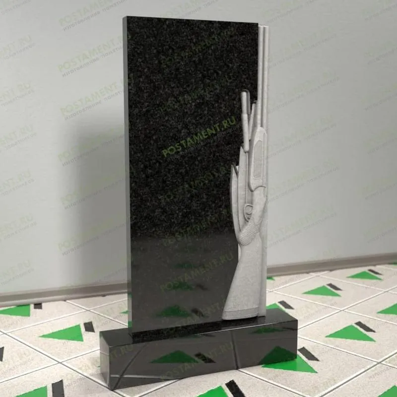 Памятник охотнику и военному