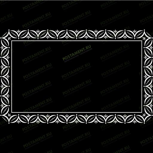 Рамка на памятник гравировка 91251