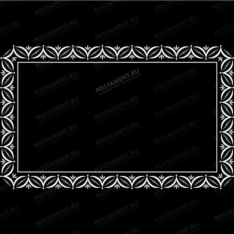 Рамка на памятник гравировка 91251
