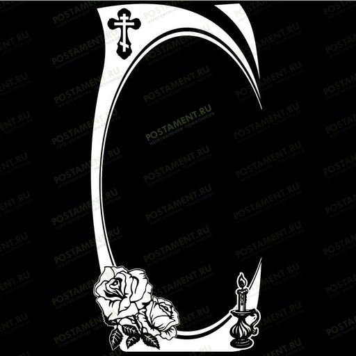 Рамка на памятник гравировка 91255