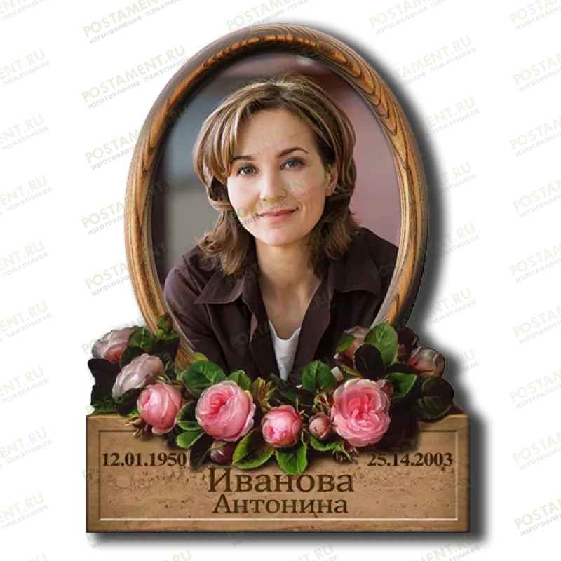 Необычная форма керамики на памятник 91850