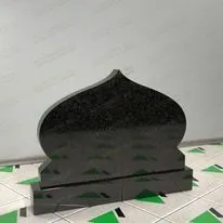 Памятник в виде купола № 15811