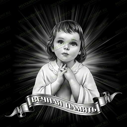 Ангел на памятнике изображение