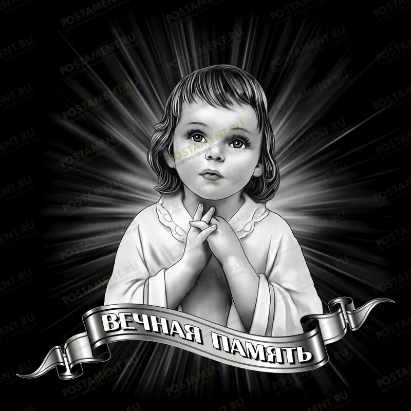 Ангел на памятнике изображение