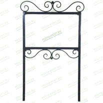 Рамка металлическая 92315