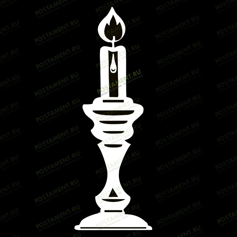 свеча пескоструй 92060