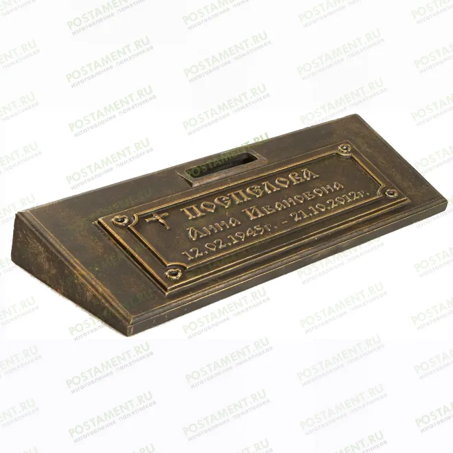 Подставка под крест чугунная