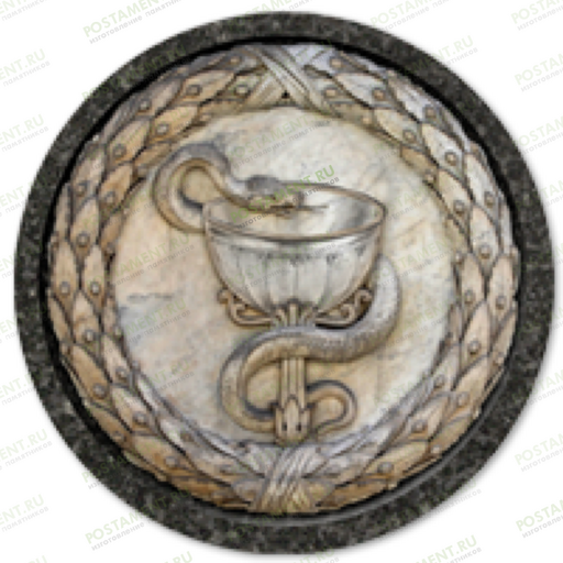 Значок медика на памятник 91931