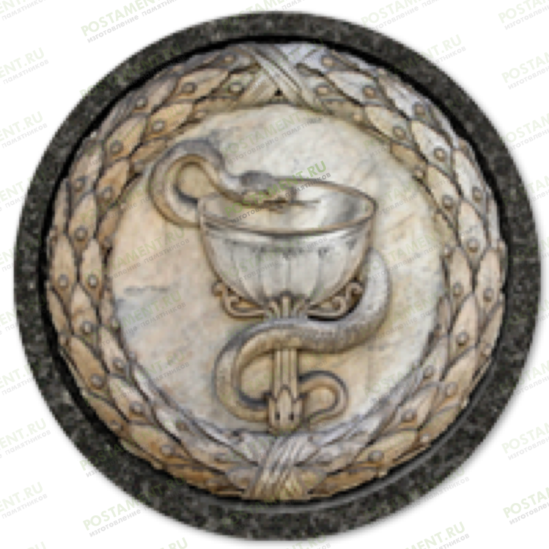 Значок медика на памятник 91931