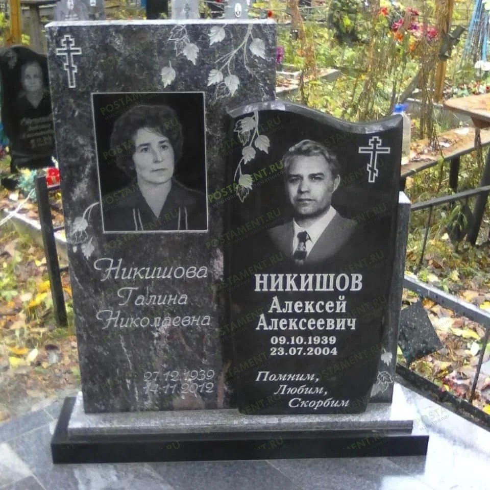 Комбинированный памятник с Гранатовым Амфиболитом