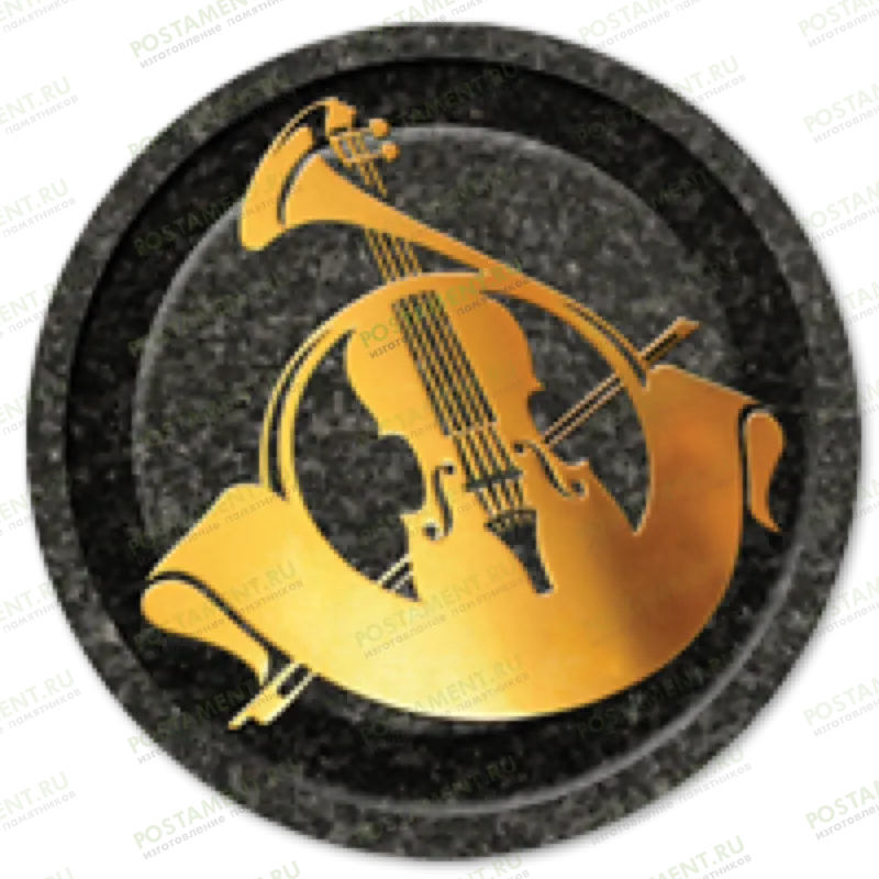 Значок для музыканта на памятник