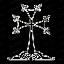 Армянский крест 93036