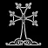 Армянский крест для гравировки на памятнике 93036
