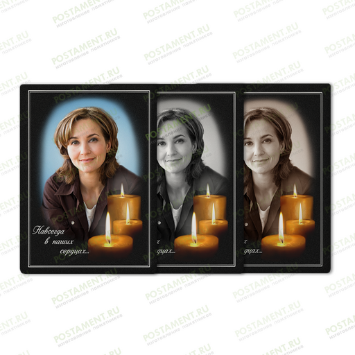 Керамический портрет прямоугольный 91832