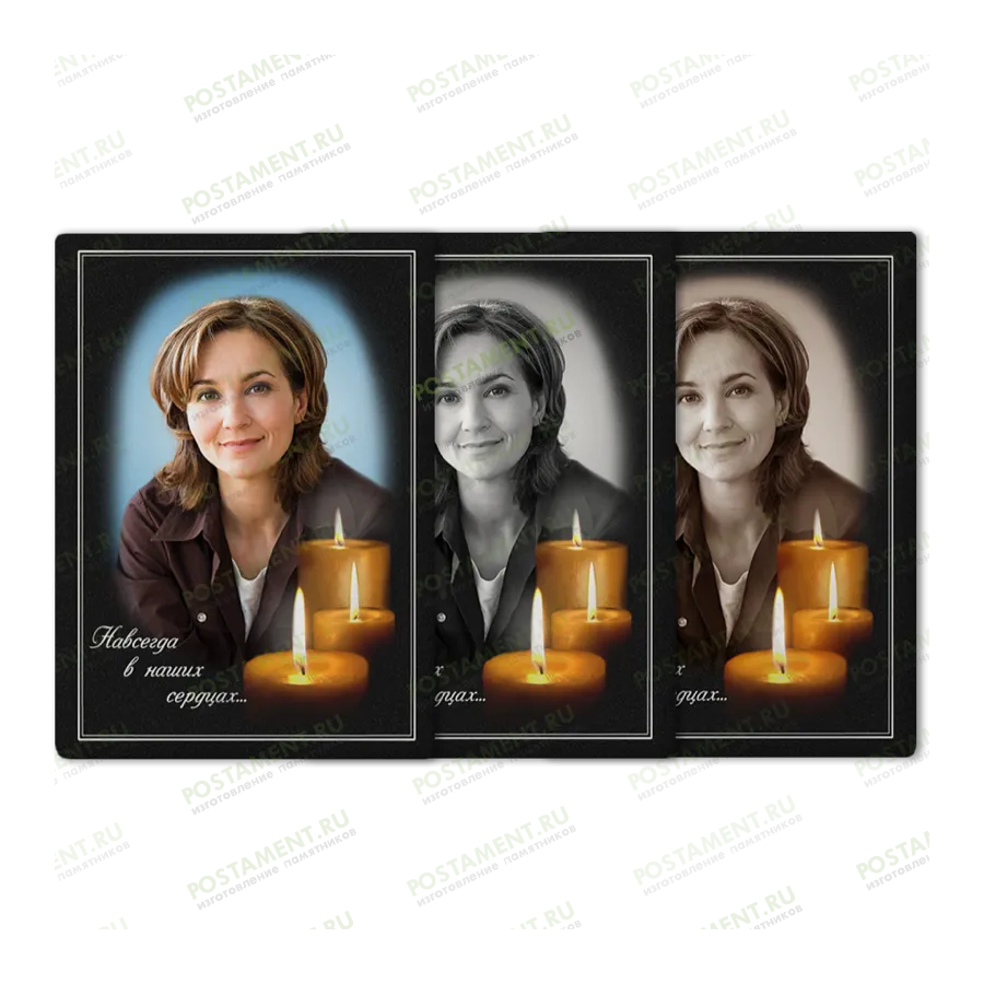 Керамический портрет прямоугольный 91832