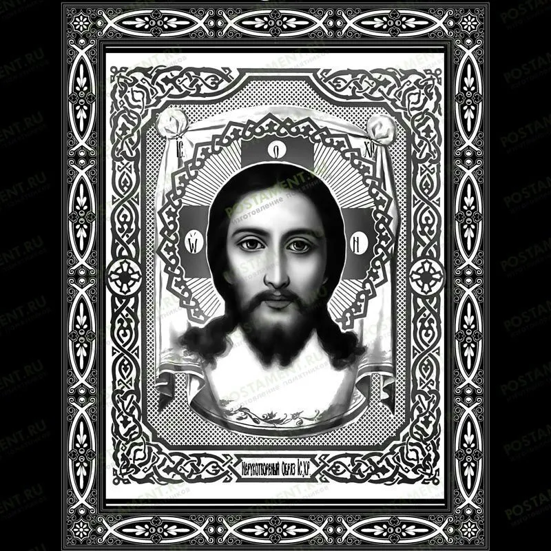 Икона "Спас Нерукотворный" на памятник 98001