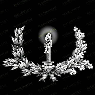 Горящая свеча с веточками на памятник 92023