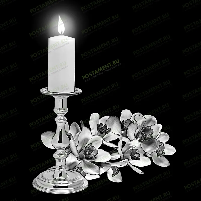 цветы со свечой - нижнее обрамление памятника 92039