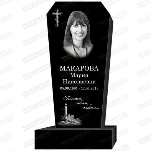 Недорогое оформление памятника 95327
