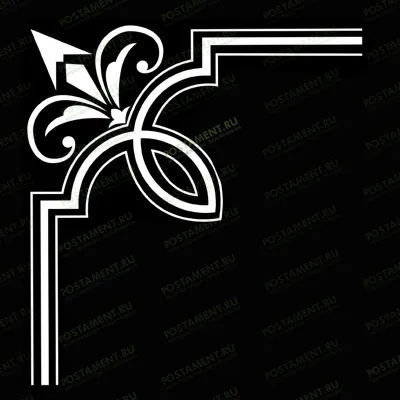 Виньетка-орнамент на памятник 96012