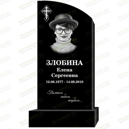 Классическое оформление надгробия 95305